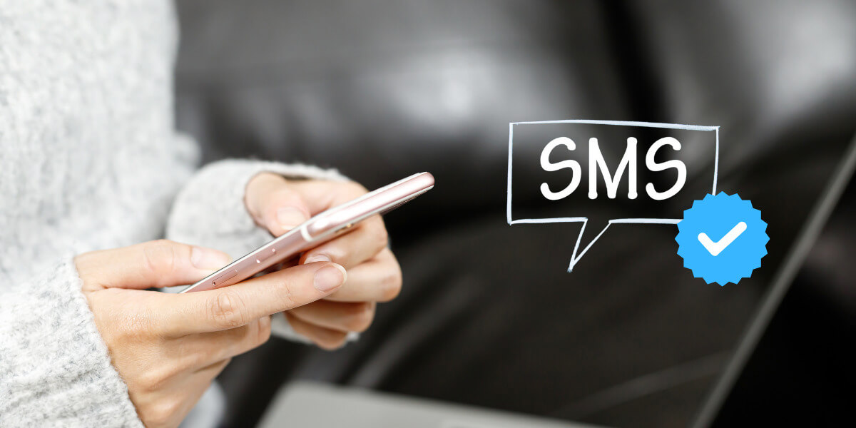 re-authenticate order using SMS Verification